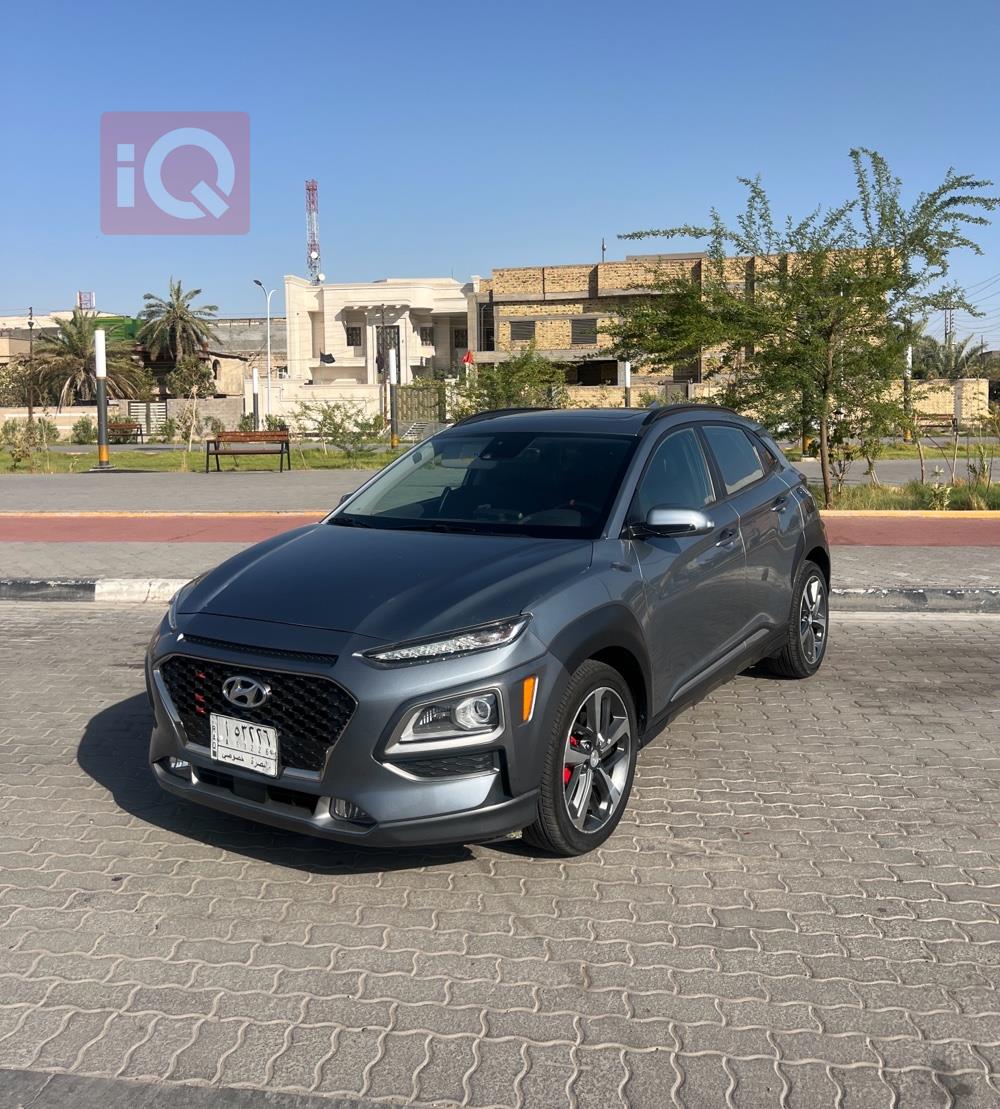 هيونداي كونا